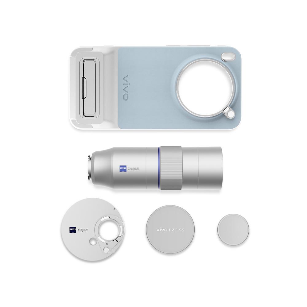 vivo蔡司2.35x長焦增距鏡套裝 適配 X300 銀色