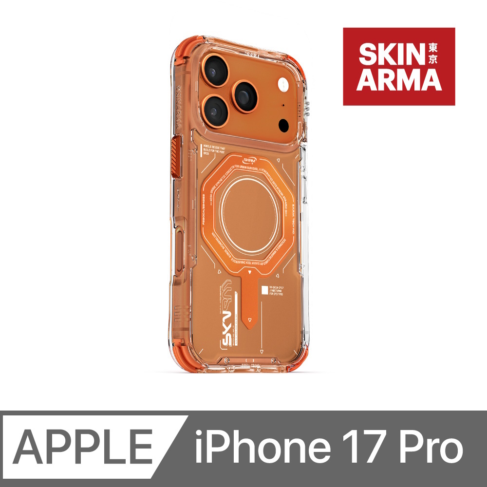 SKINARMA Saido iPhone 17 Pro 6.3 磁吸防摔手機殼