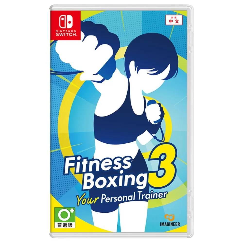 【預購】Nintendo Switch 2 Fitness Boxing 3 Your Personal Trainer 中文版