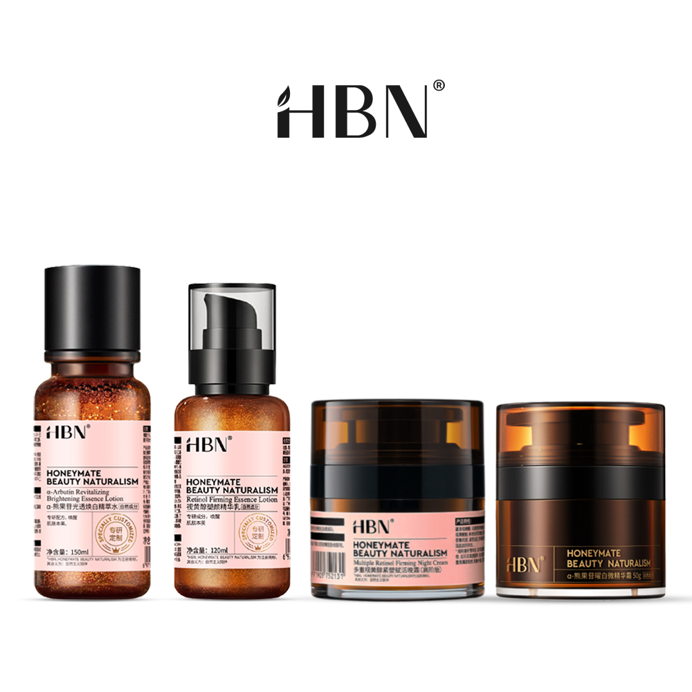 【HBN】早C晚A水乳雙霜亮白組 (特證版發光水+雙A乳+雙A晚霜+原白霜)