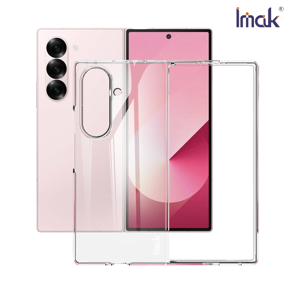 Imak SAMSUNG 三星 Galaxy Z Fold 7 5G 羽翼II水晶殼(Pro版)