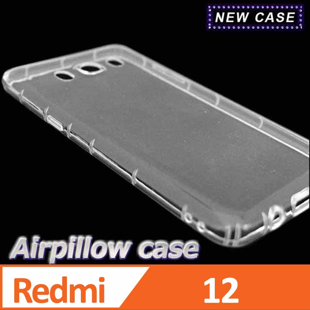 紅米 Redmi 12 5G TPU 防摔氣墊空壓殼