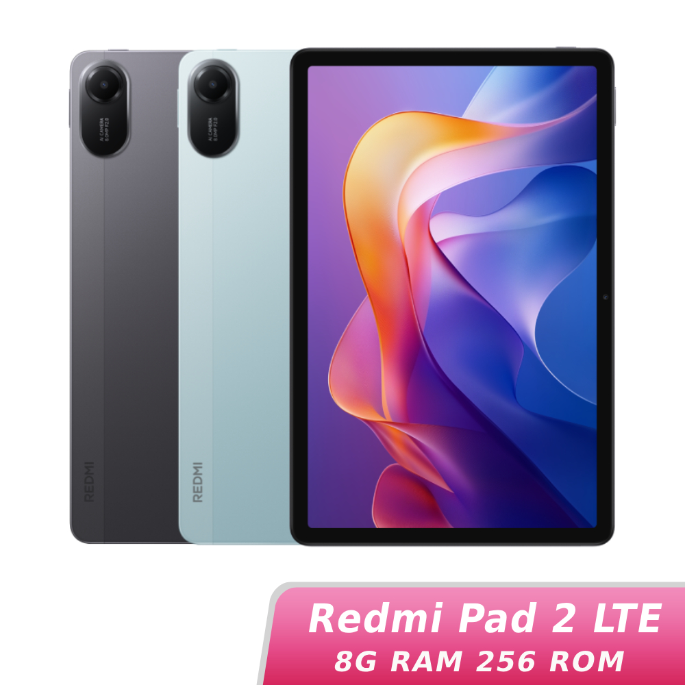 Redmi Pad 2 LTE 8G/256G