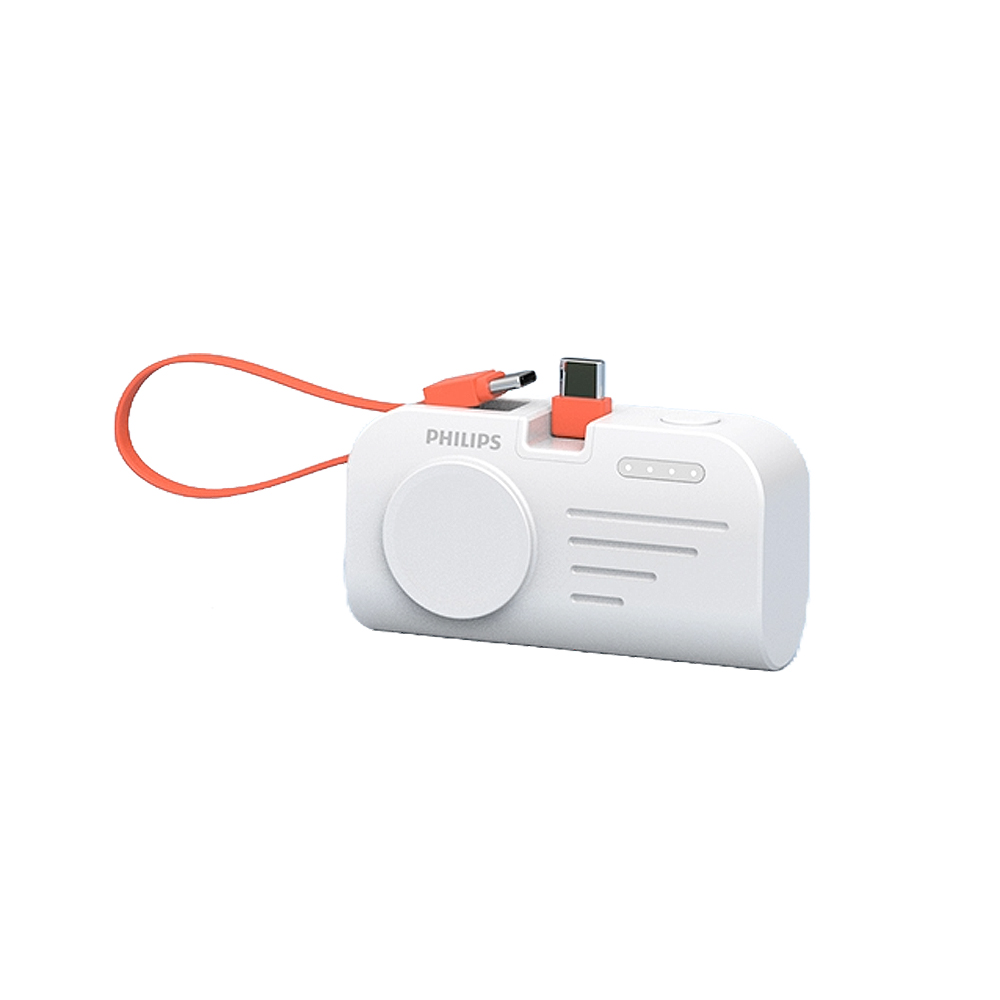 PHILIPS FunCube 手錶磁吸多合一行動電源(Type C款) DLP2552CW 白色