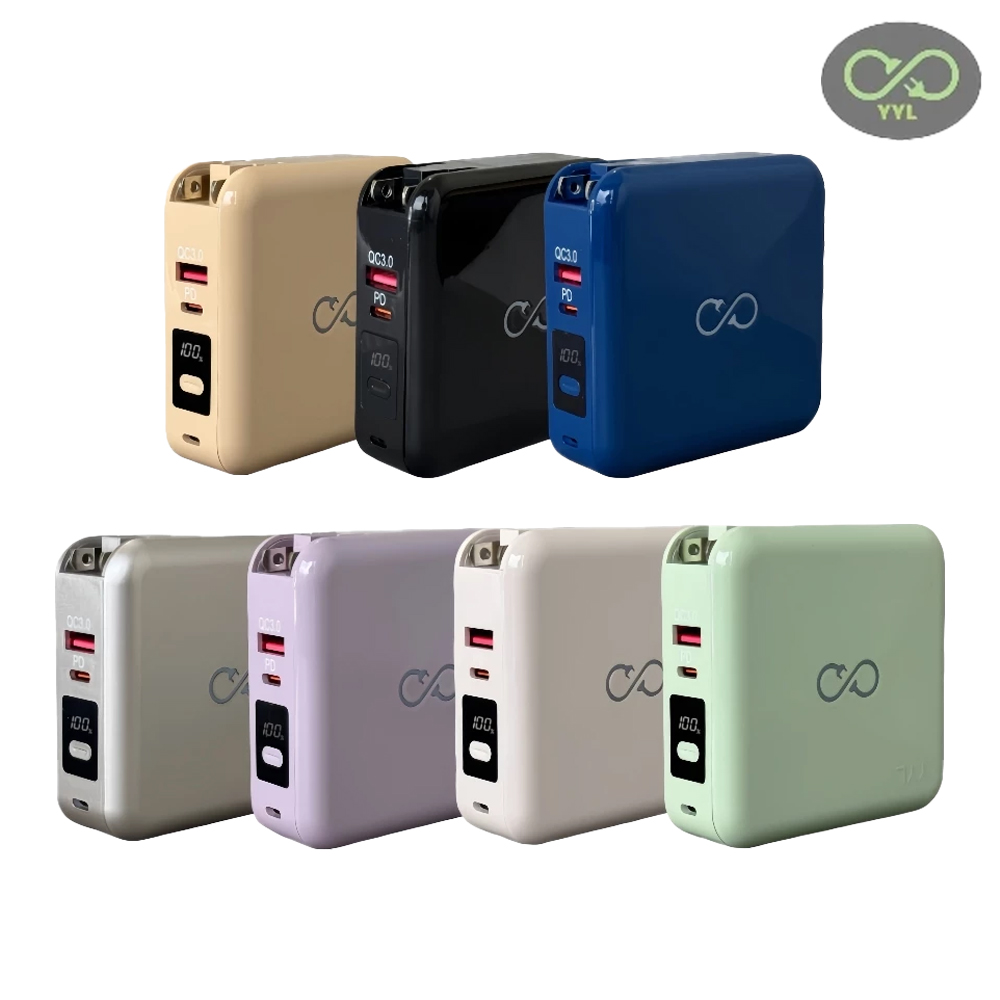 YYL 多合一無線充電行動電源(10000mAh) MagSafe 自帶線(植萃綠)