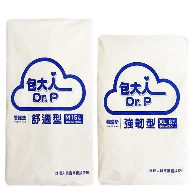 【包大人】舒適型看護墊40x70cm (15片X12包) 箱購