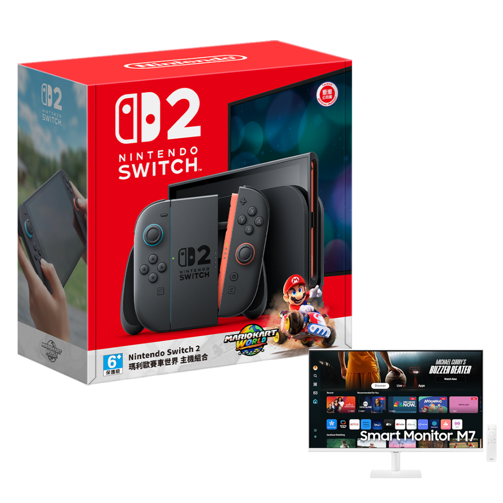Nintendo Switch 2 瑪利歐賽車世界 同捆組 (台灣公司貨)+SAMSUNG 三星 32吋智慧聯網螢幕 M7 白