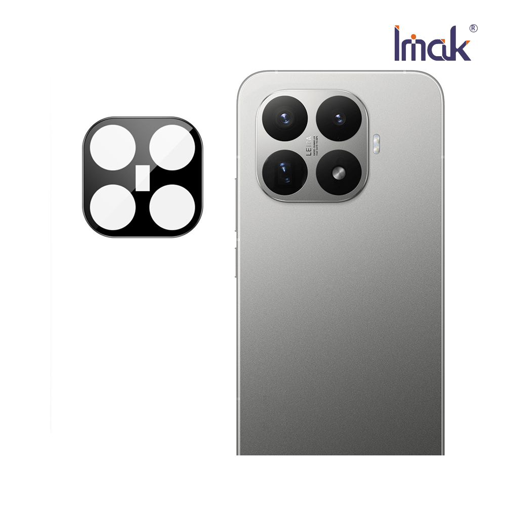 Imak 艾美克 Xiaomi 小米 17T 鏡頭玻璃貼(曜黑版)