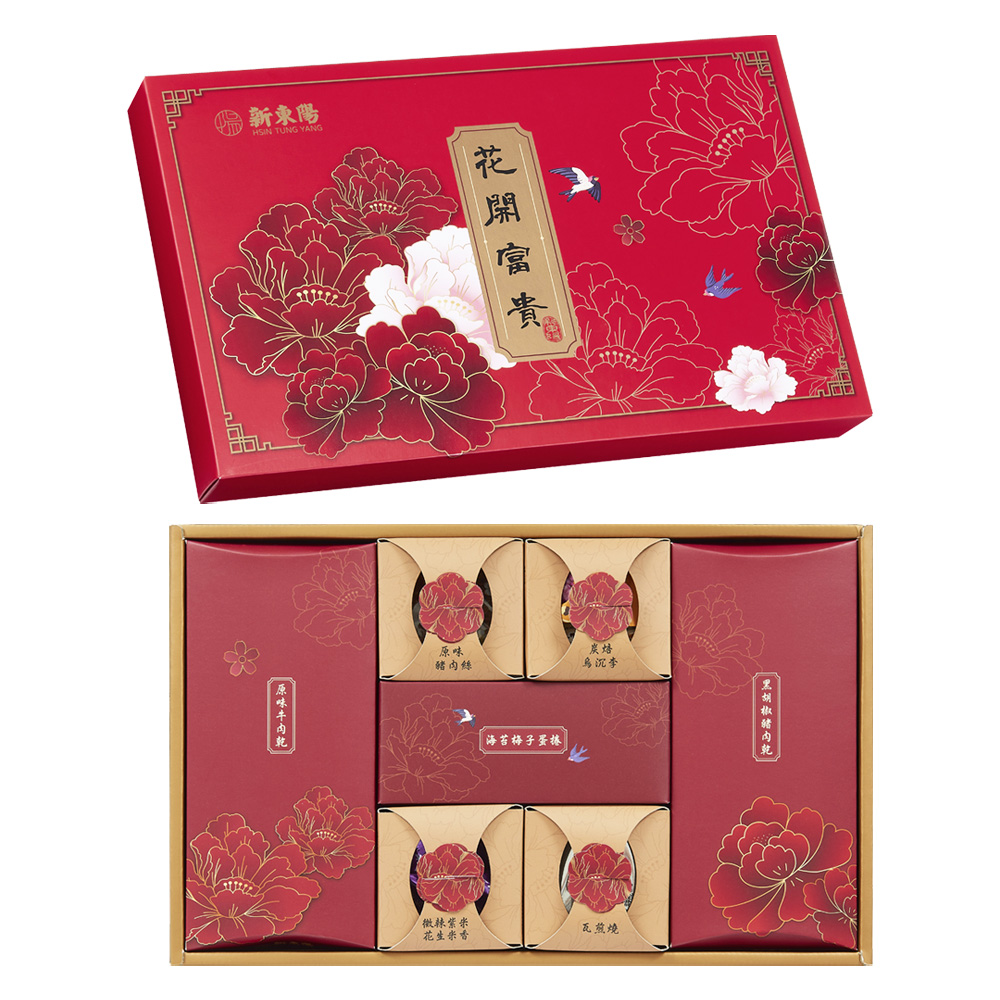 【新東陽】花開富貴禮盒1號X2盒(附提袋2個)★春節預購★出貨期間2026/01/19-02/06★