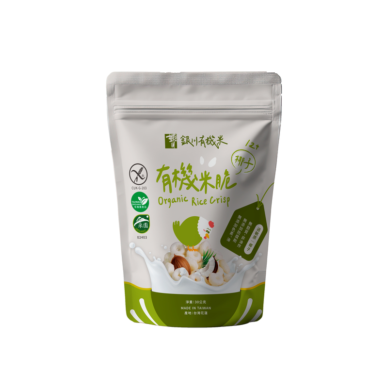 銀川有機米脆(椰子口味)×10包優惠組