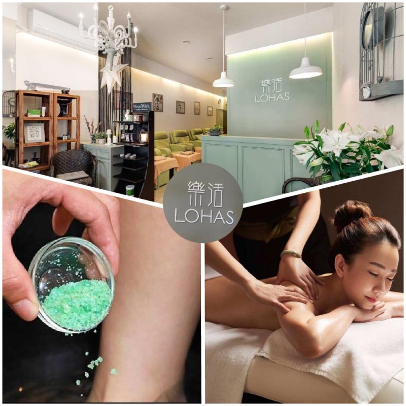 台北【樂活足體按摩館Lohas】平日足底按摩+全身按摩100分鐘加贈足浴10分鐘(MO)