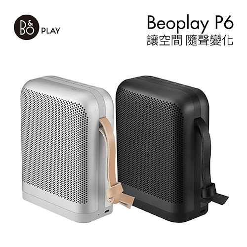 B&O PLAY 可攜帶式藍牙喇叭 Beoplay P6 尊爵黑