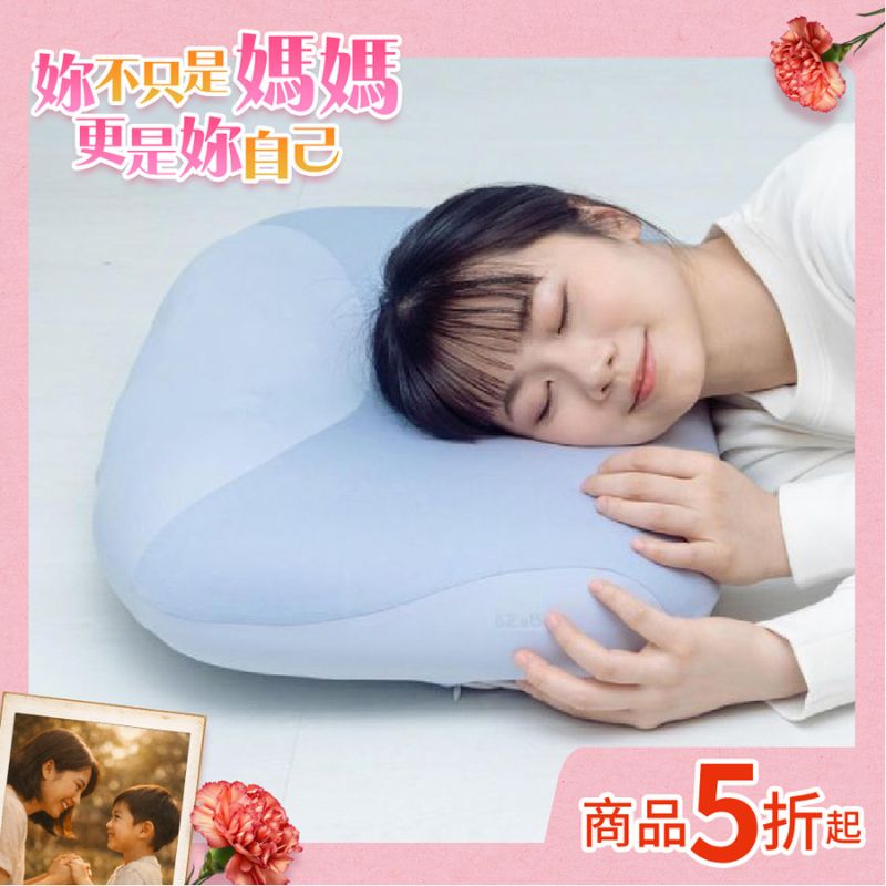 【DOZO嚴選】3ZeBra-海浪枕｜按摩睡眠兩用枕