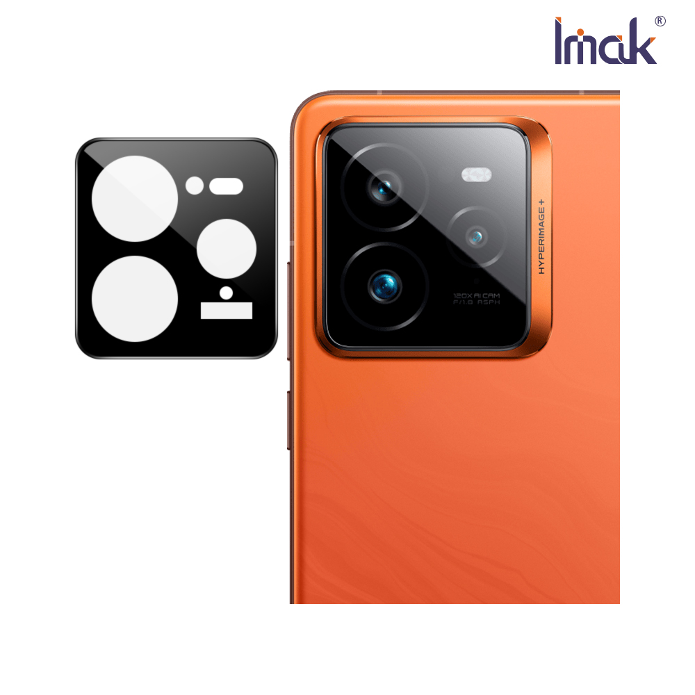Imak 艾美克 Realme GT7 Pro 5G 鏡頭玻璃貼(一體式)(曜黑版)