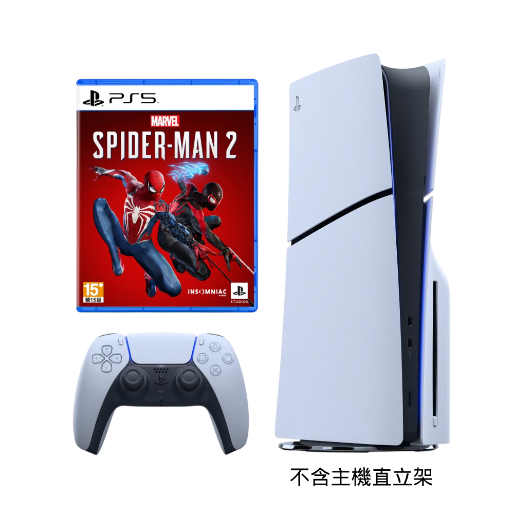 SONY PS5 光碟版 Slim輕薄型主機 (CFI-2118A01)+PS5漫威蜘蛛人2中文一般版