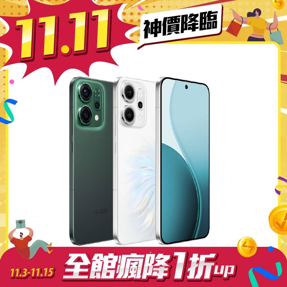 OPPO Reno14 (CPH2737) 12G/256G 【S級福利品 6個月保固】