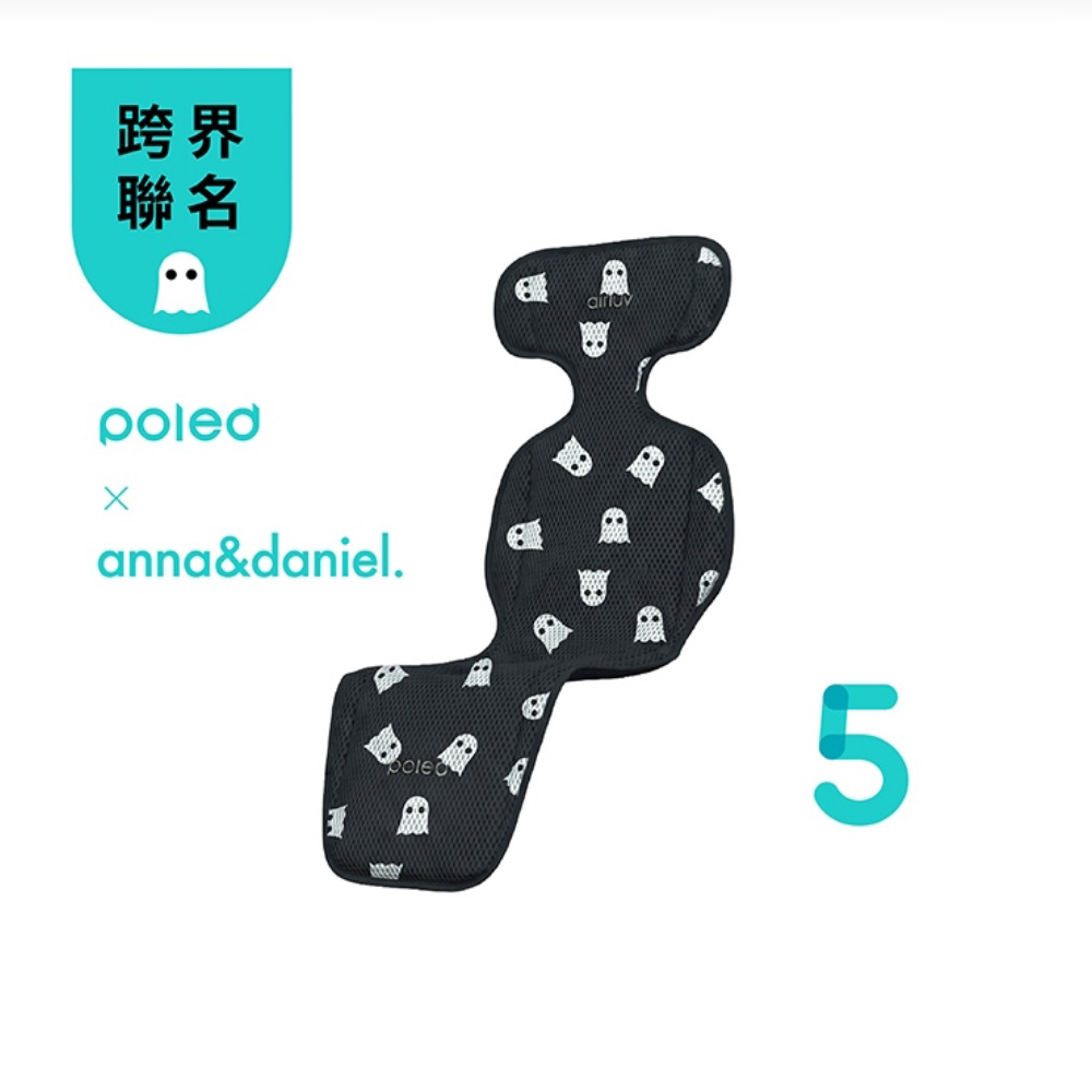 【Poled】AIRLUV5 Donut 智能風扇涼感墊-精靈派對/推車風扇墊/汽座散熱墊/韓國嬰兒涼墊/降溫神器/寶寶防汗透氣墊