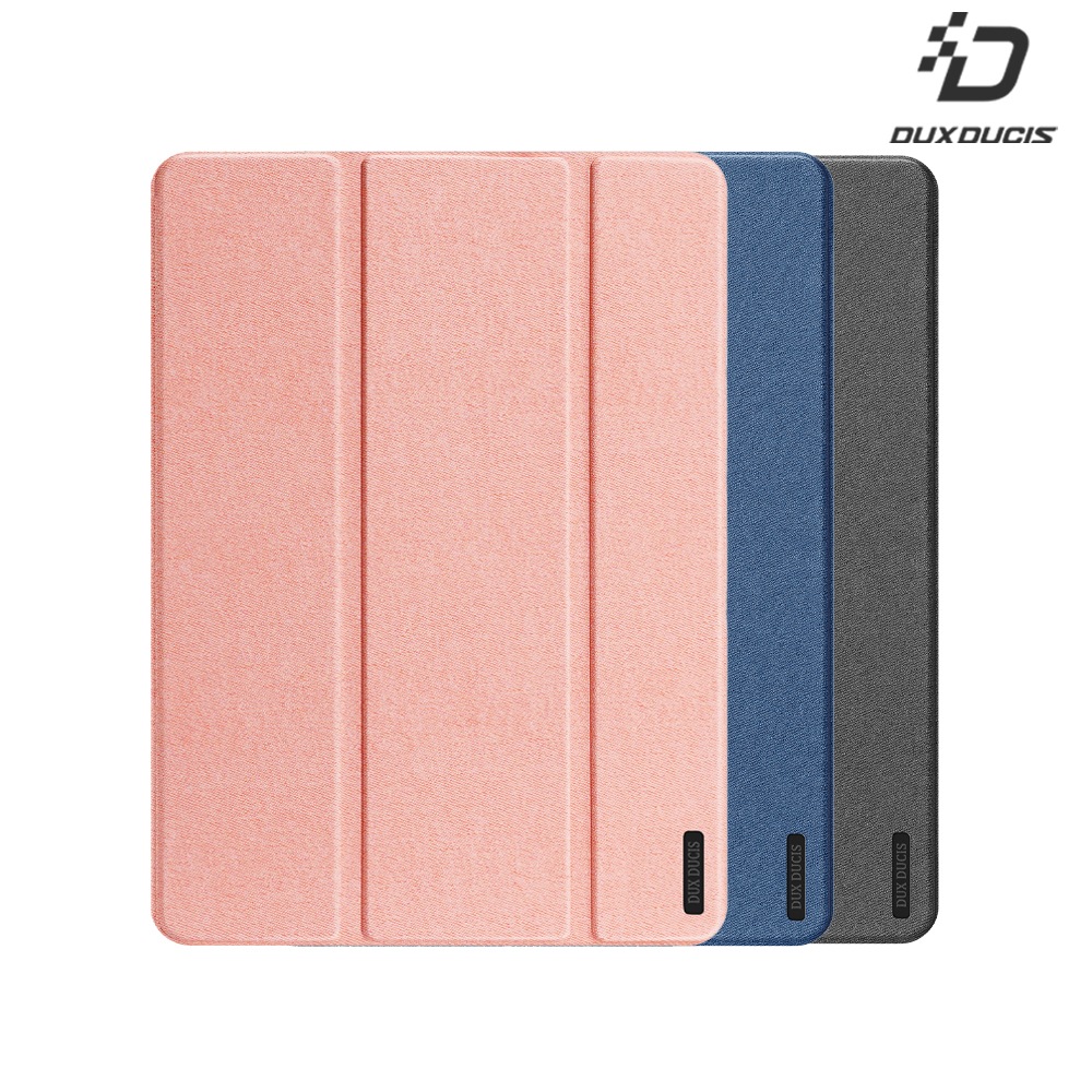 DUX DUCIS Xiaomi 小米 Pad 7 / Pad 7 Pro / Pad 8 / Pad 8 Pro DOMO 筆槽防摔皮套(粉色)