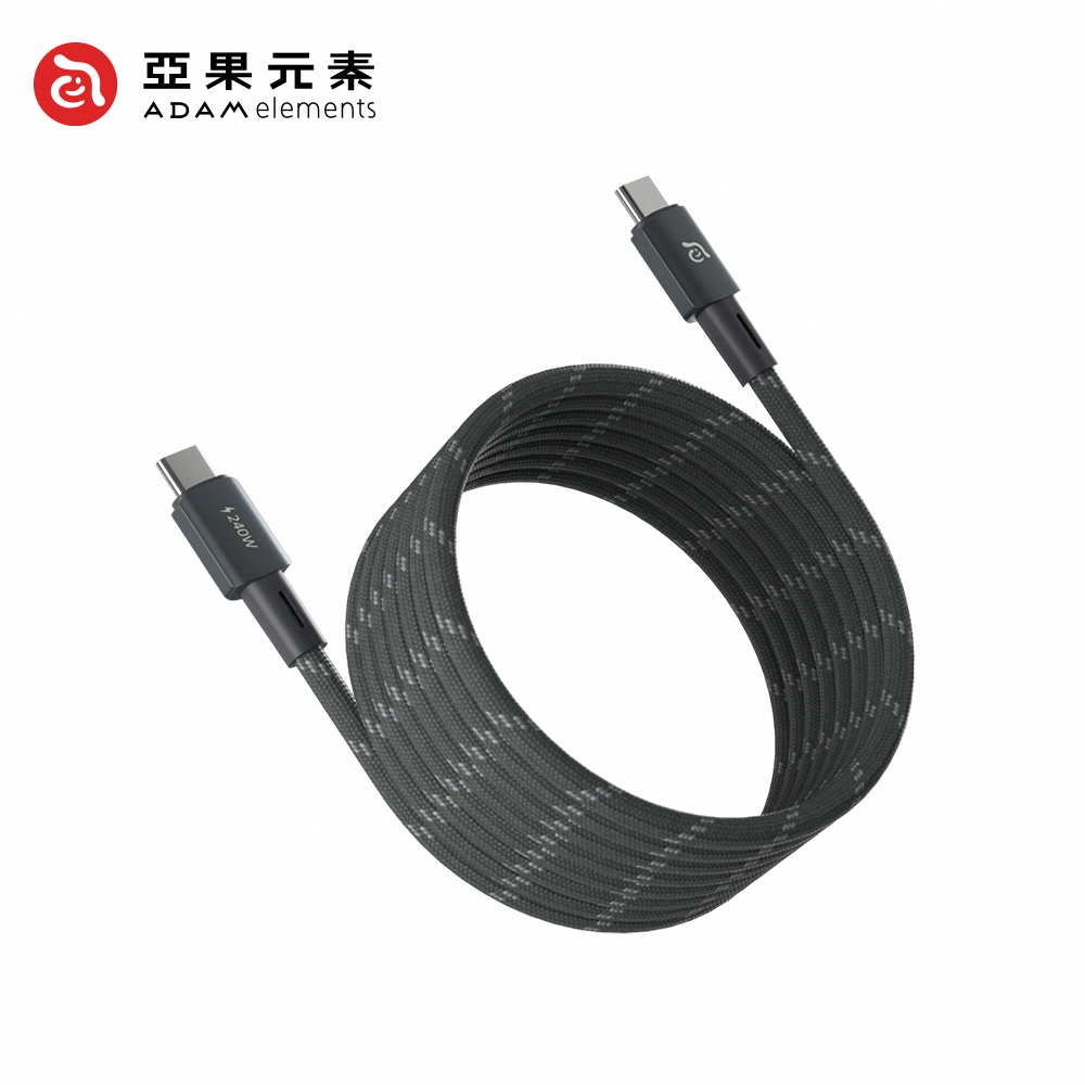 【亞果元素】MP200 USB-C 對 USB-C 240W 磁吸充電線 2M-灰