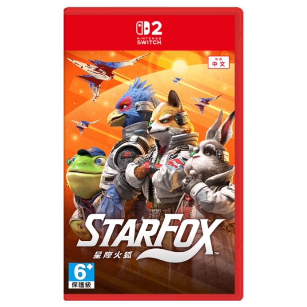 【生日禮】Nintendo Switch 2 星際火狐 中文版
