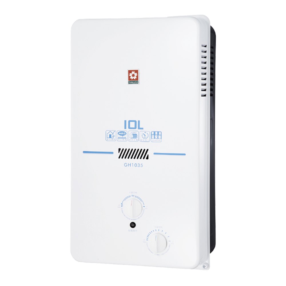 【櫻花 SAKURA】10L屋外型熱水器 GH1035 (全台標準安裝,安裝費由現場安裝人員收取)