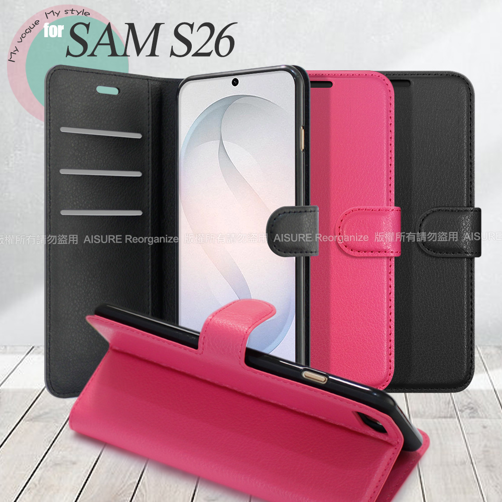 Dapad Samsung Galaxy S26 百搭時代多卡式夾層皮套-玫紅色