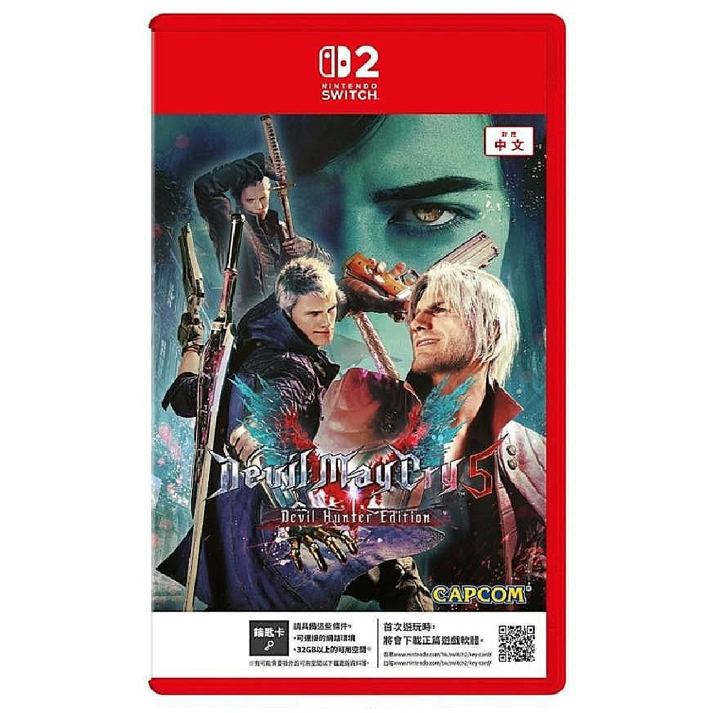 【預購】Nintendo Switch 2 惡魔獵人 5 中文終極版(Key Card)