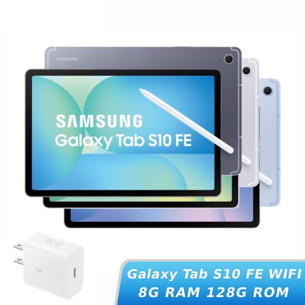 SAMSUNG Galaxy Tab S10 FE WiFi 8G/128G(X520)