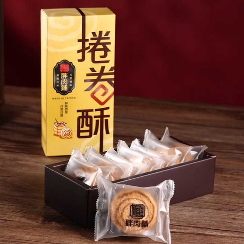 【DOZO嚴選】胖肉鋪-法式手工捲卷酥 6入禮盒(附提袋)