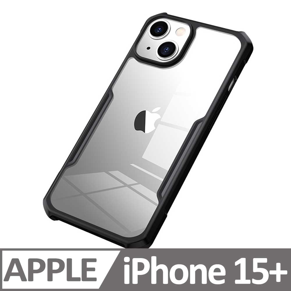 XUNDD 甲蟲系列 iPhone 15 Plus 防摔保護軟殼 炫酷黑