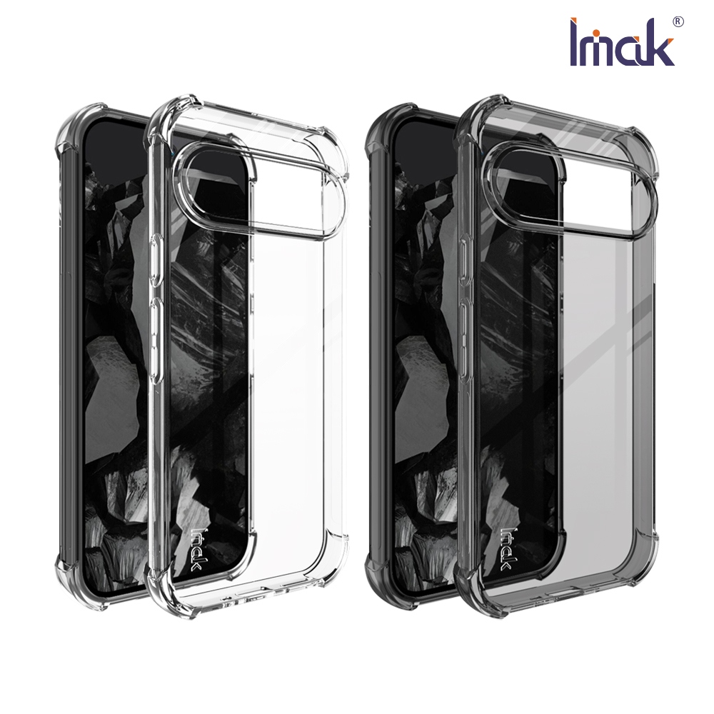 Imak Google Pixel 9 / Pixel 9 Pro 全包防摔套(氣囊)(透黑)