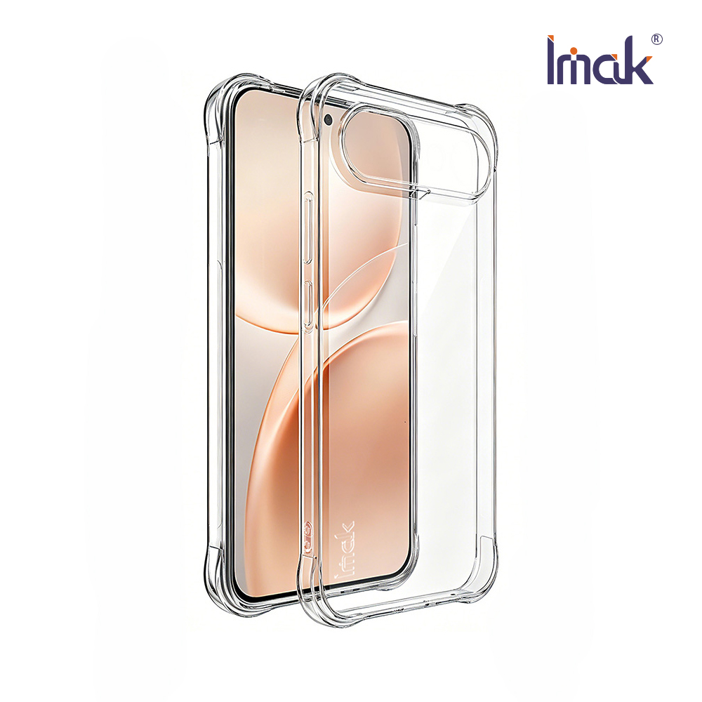 Imak 艾美克 vivo X300 FE 5G (蔡司版) 全包防摔套(氣囊)