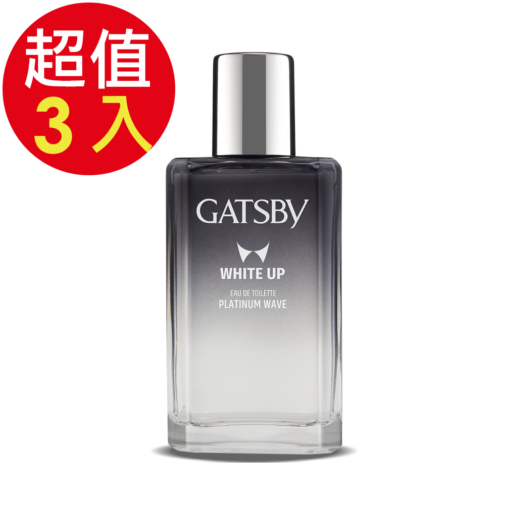 GATSBY 鉑金王者男性淡香水x3入(50ml/入)