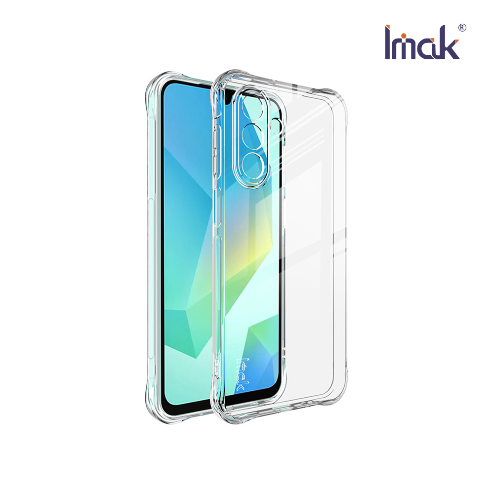 Imak 艾美克 SAMSUNG 三星 Galaxy A17 5G 全包防摔套(氣囊)