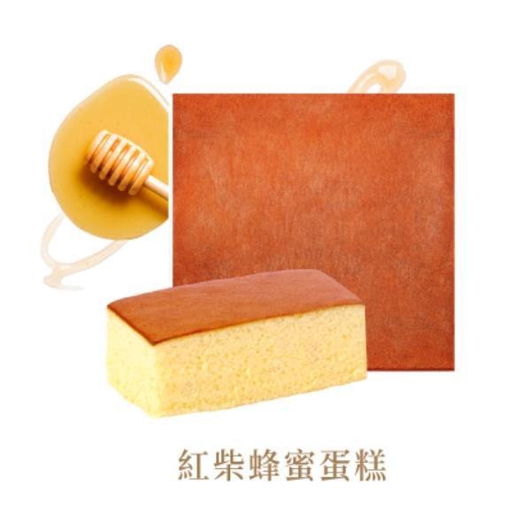 【DOZO嚴選】冊子-紅柴蜂蜜蛋糕(長條)+(A)磅蛋糕四重奏+(B)費南雪四重奏