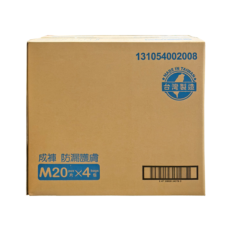 【包大人】成人紙尿褲-防漏護膚黏貼型：M號 20片x4包 箱購