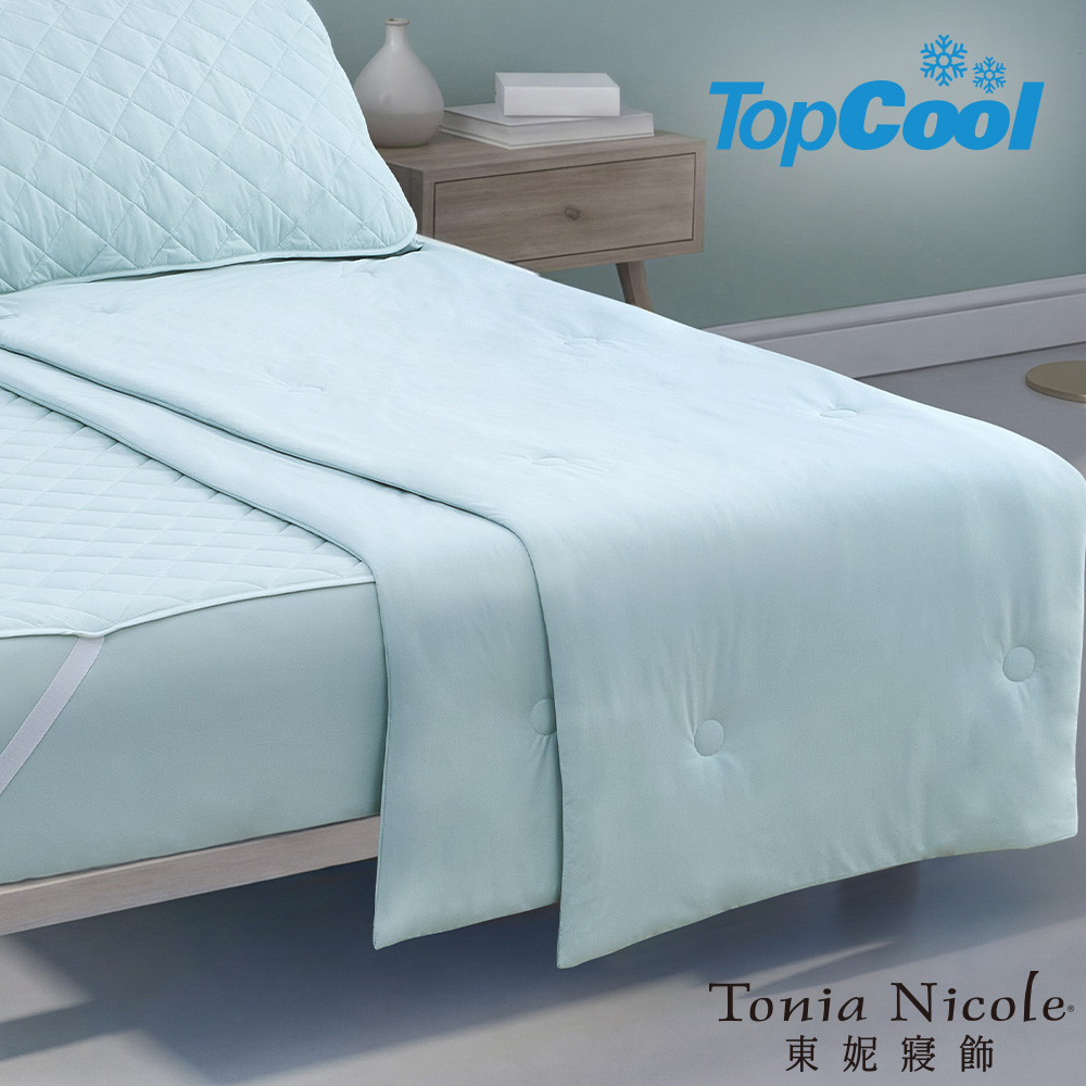 【Tonia Nicole 東妮寢飾】TopCool冰凍銀抗菌涼感被-湖光綠(單人150x180cm)