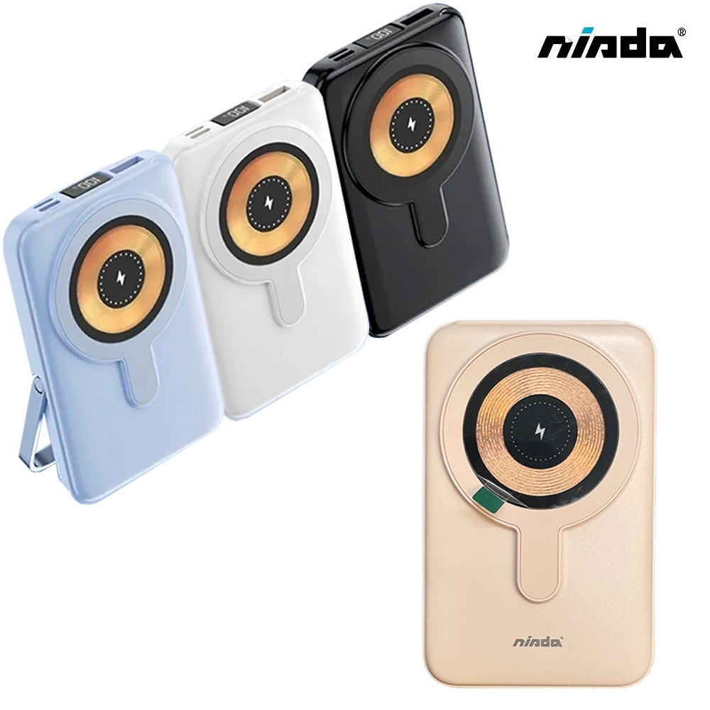 Nisda BS-WL102 快充磁吸之架行動電源(10000mAh) MagSafe 自帶線(白色)
