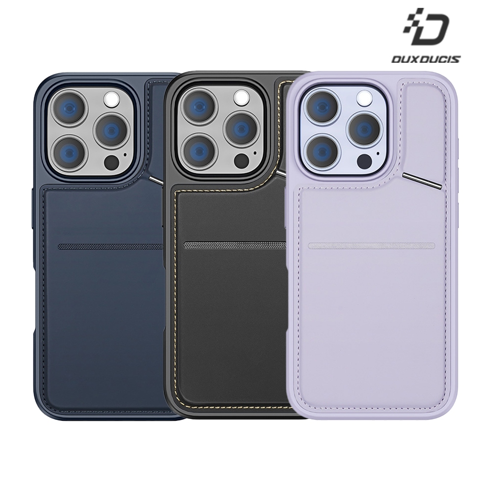 DUX DUCIS Apple 蘋果 iPhone 16 Pro Rafi II Mag 磁吸手機殼(藍色)