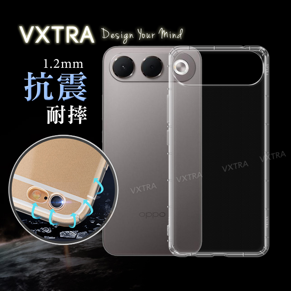 VXTRA OPPO A7 Pro 防摔氣墊保護殼 空壓殼 手機殼