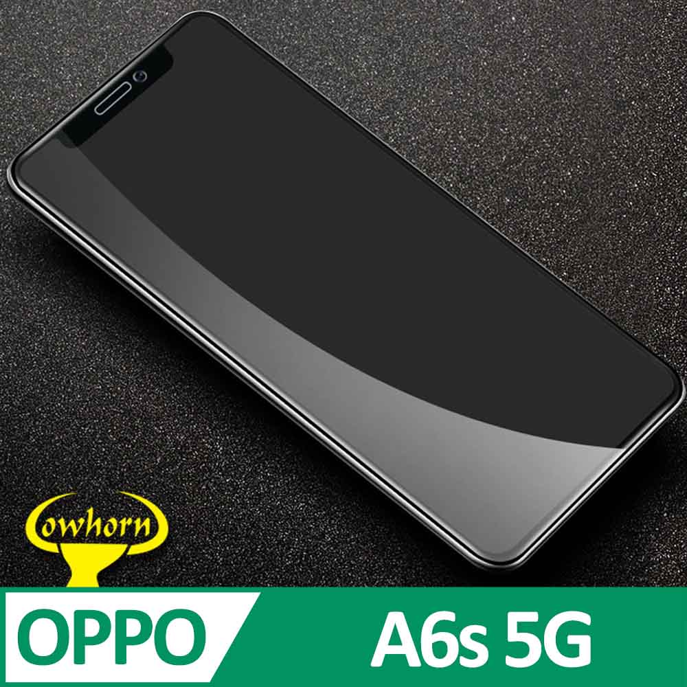 OPPO A6s 5G 2.5D曲面滿版 9H防爆鋼化玻璃保護貼 黑色