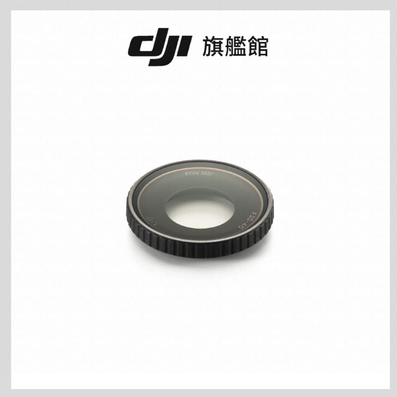 DJI OSMO ACTION 6 玻璃鏡頭保護蓋