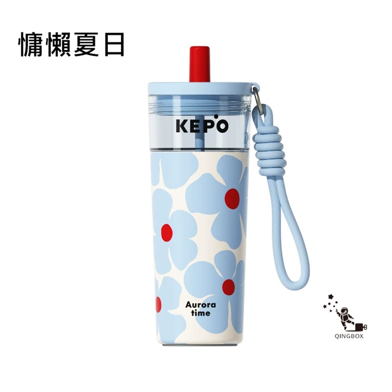 KEPO LQ 700mL KC016 316L不鏽鋼茶水分離保溫杯 陶瓷款 慵懶夏日