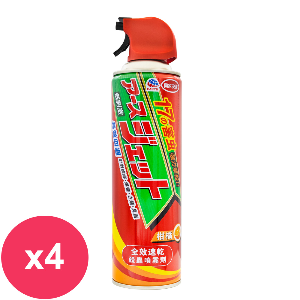 興家安速 全效速乾殺蟲噴霧劑500ml-柑橘x4瓶