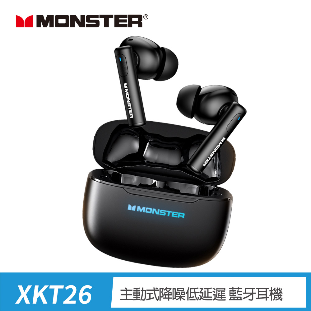 MONSTER 魔聲 主動式降噪低延遲藍牙耳機 (MON-XKT26)