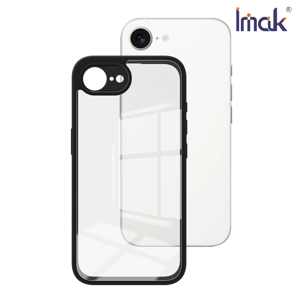 Imak 艾美克 Apple 蘋果 iPhone 17e / 16e 雙料防摔保護套