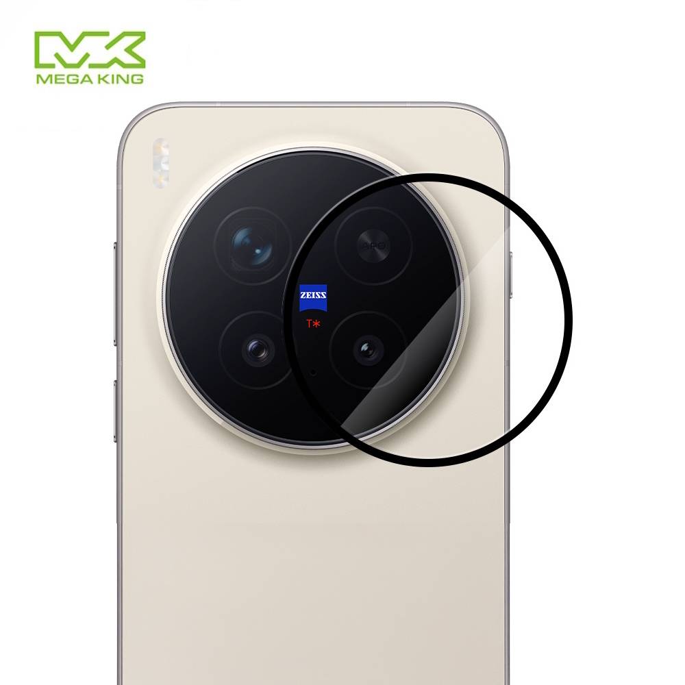 MEGA KING vivo X300 鏡頭滿版保護貼
