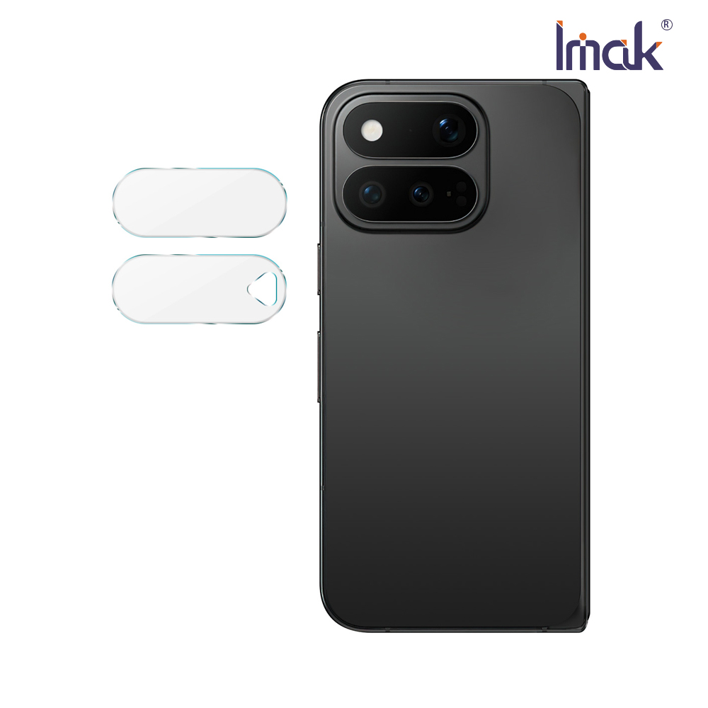 Imak 艾美克 Google Pixel 11 Pro Fold 鏡頭玻璃貼(纖薄版)