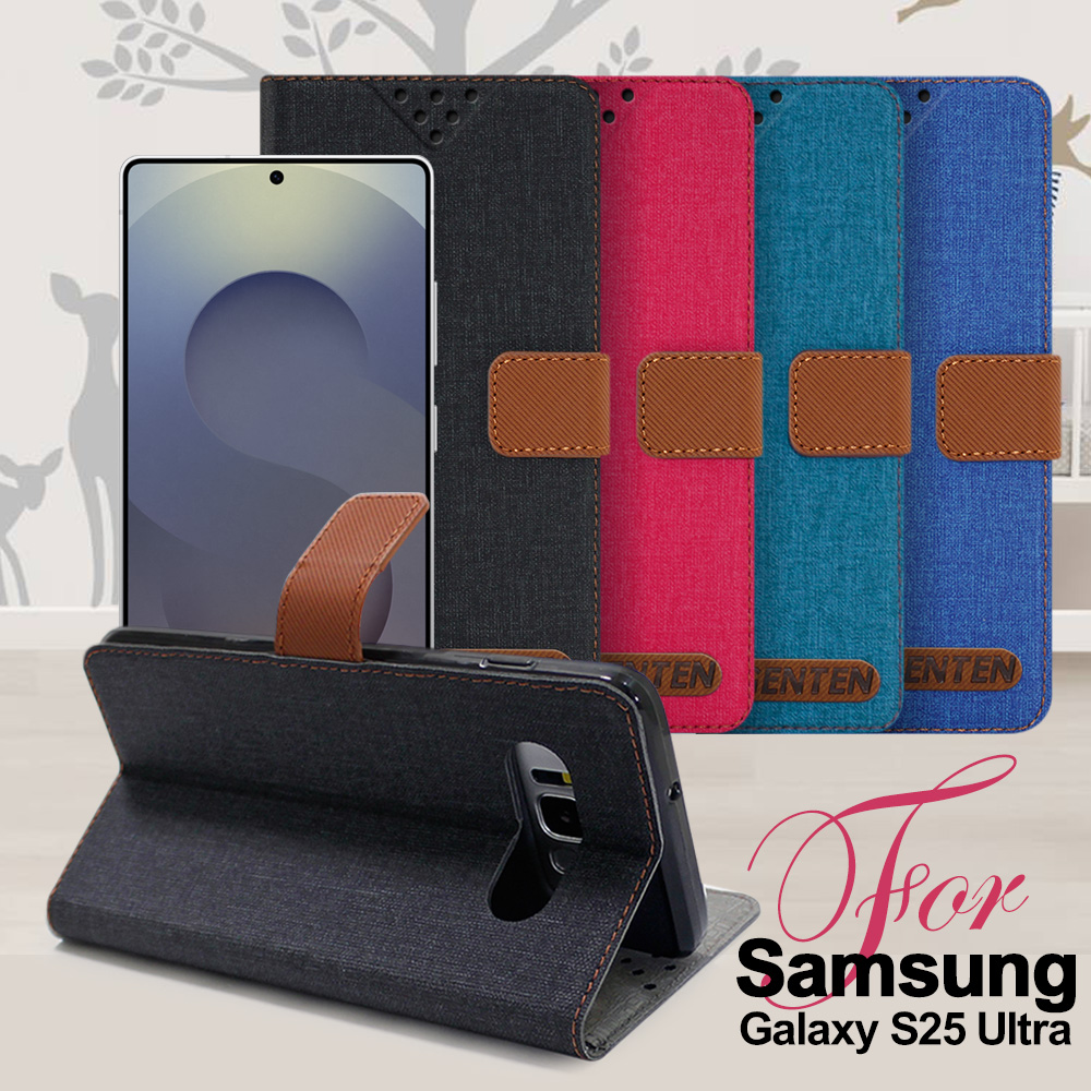 GENTEN for Samsung Galaxy S25 Ultra 自在文青風支架皮套-藍