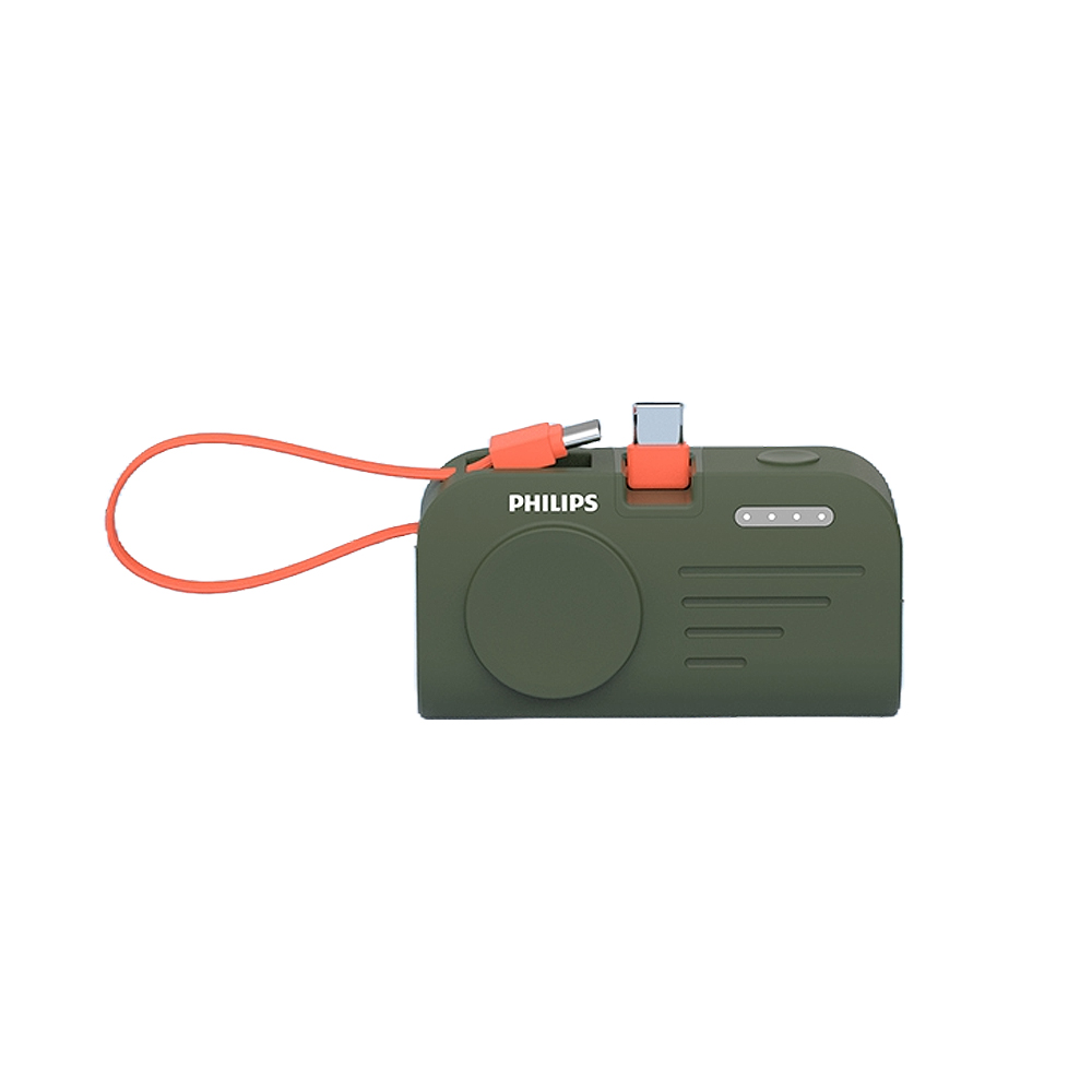 PHILIPS FunCube 手錶磁吸多合一行動電源(Type C款) DLP2552CG 綠色